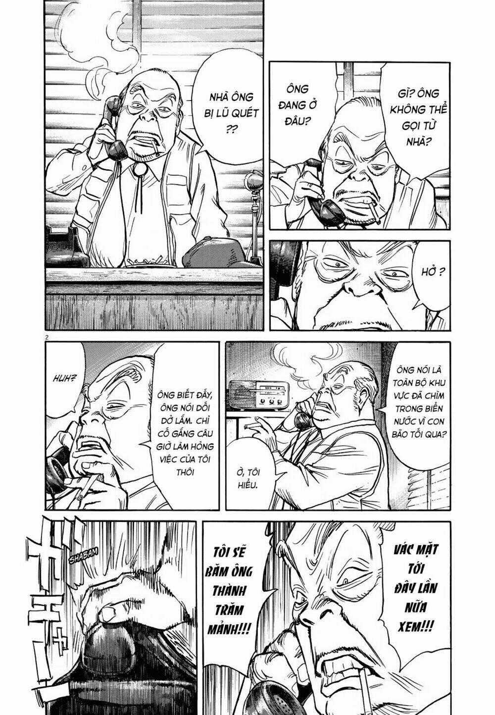 Asadora! Chapter 5 trang 1