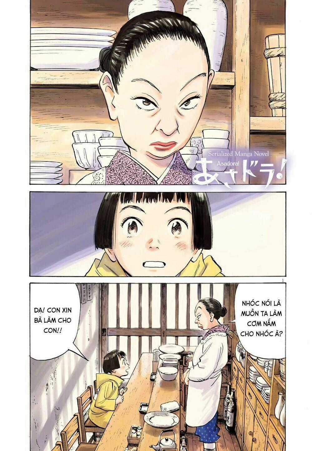 Asadora! Chapter 6 trang 0