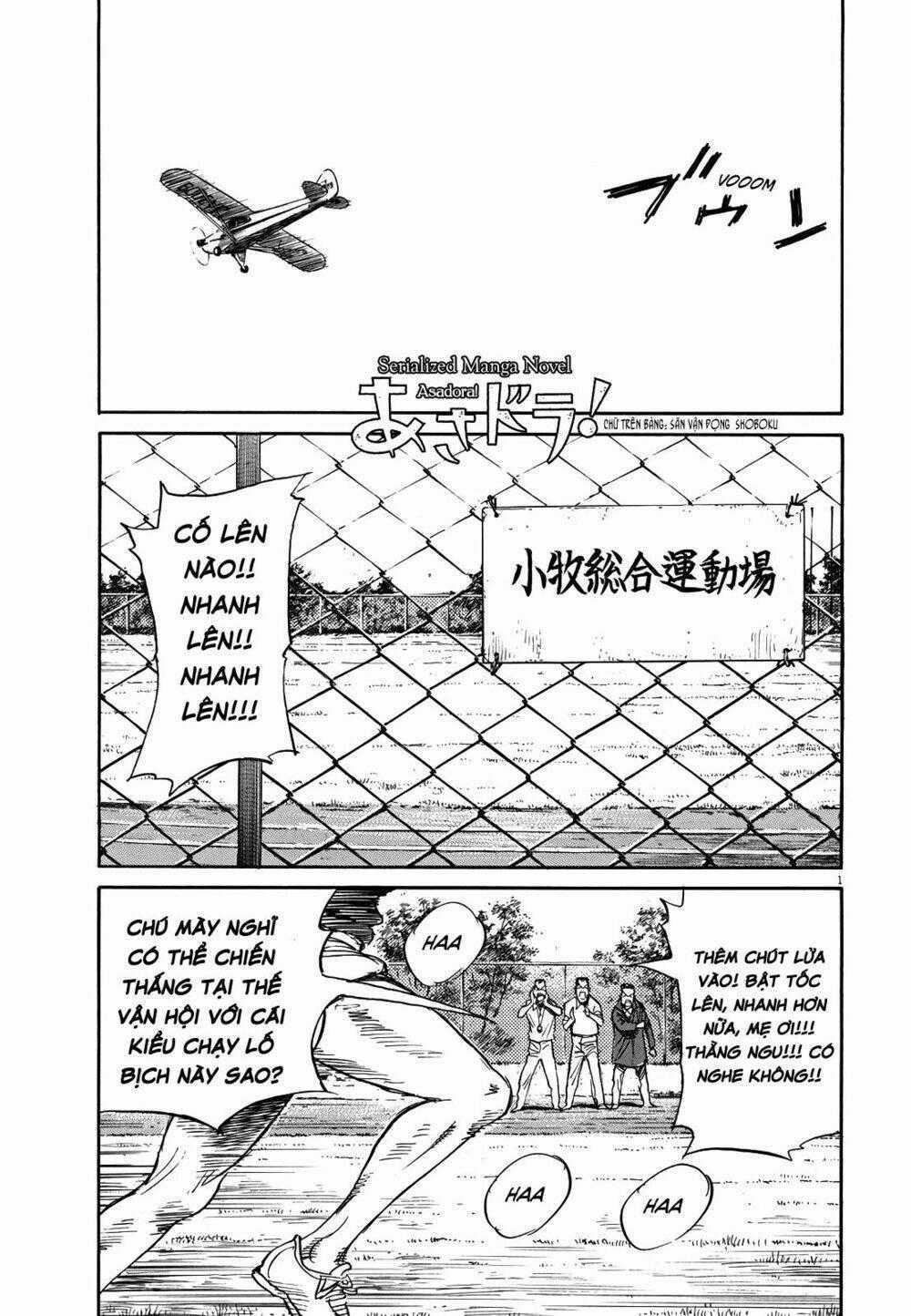Asadora! Chapter 7 trang 0