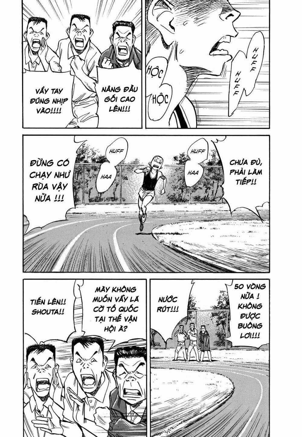 Asadora! Chapter 7 trang 1