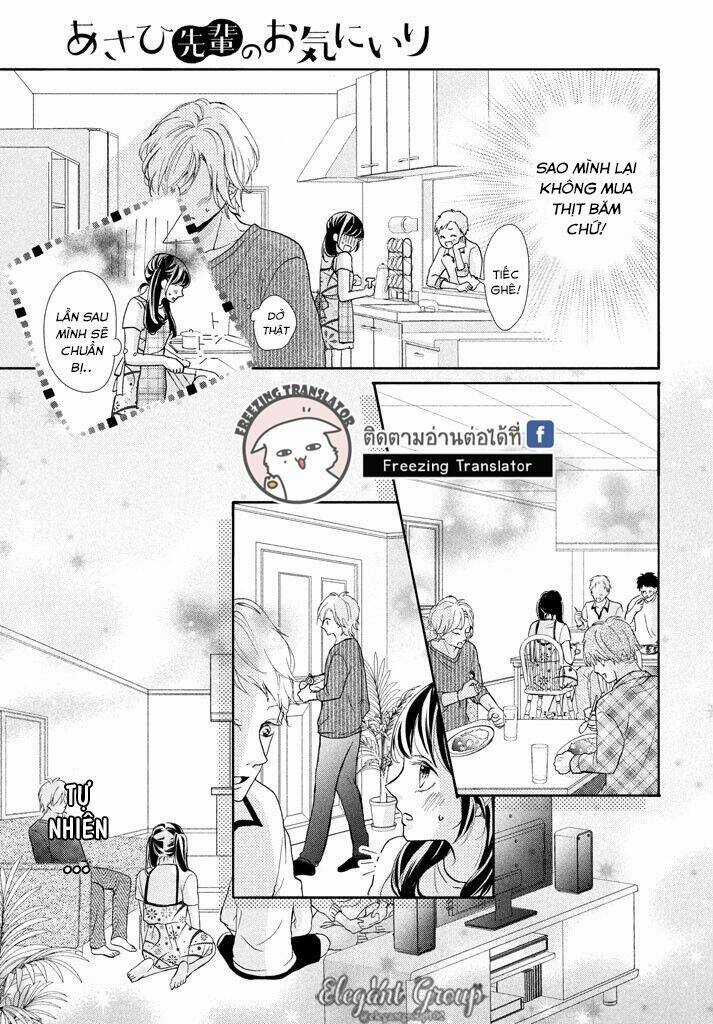 Asahi-Senpai No Okiniiri Chapter 2 trang 19