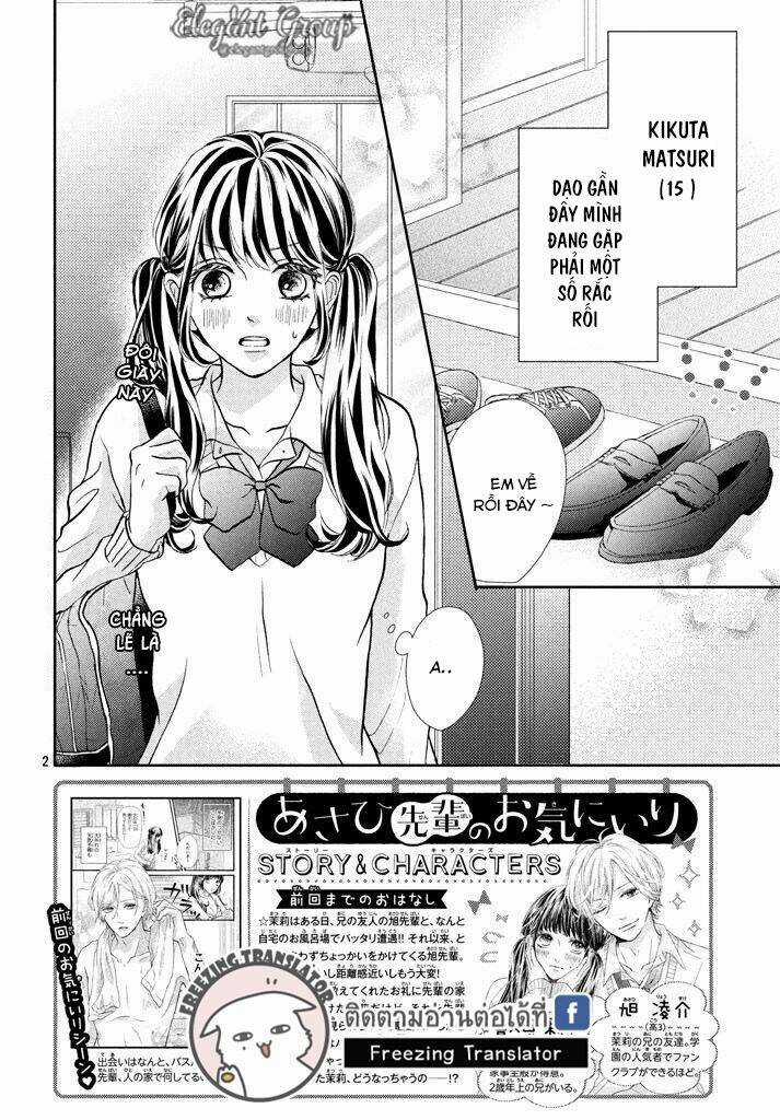 Asahi-Senpai No Okiniiri Chapter 2 trang 2