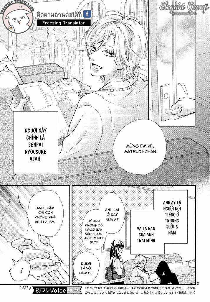 Asahi-Senpai No Okiniiri Chapter 2 trang 3