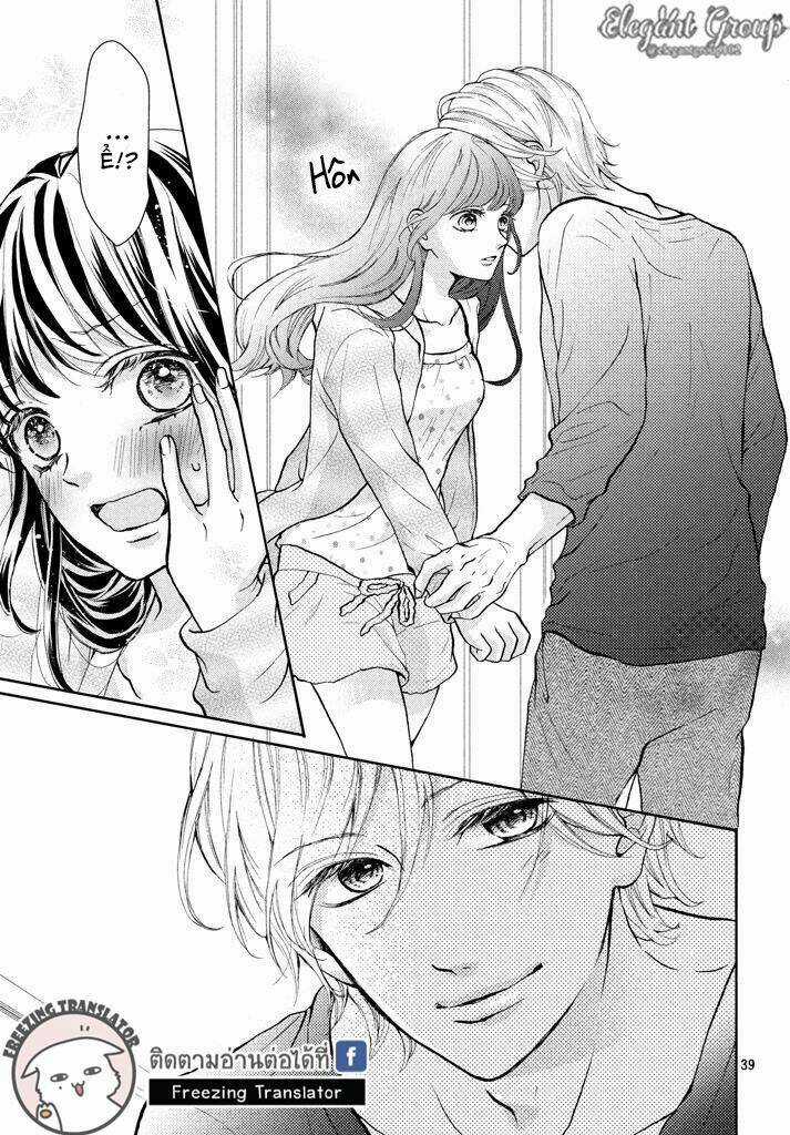 Asahi-Senpai No Okiniiri Chapter 2 trang 39