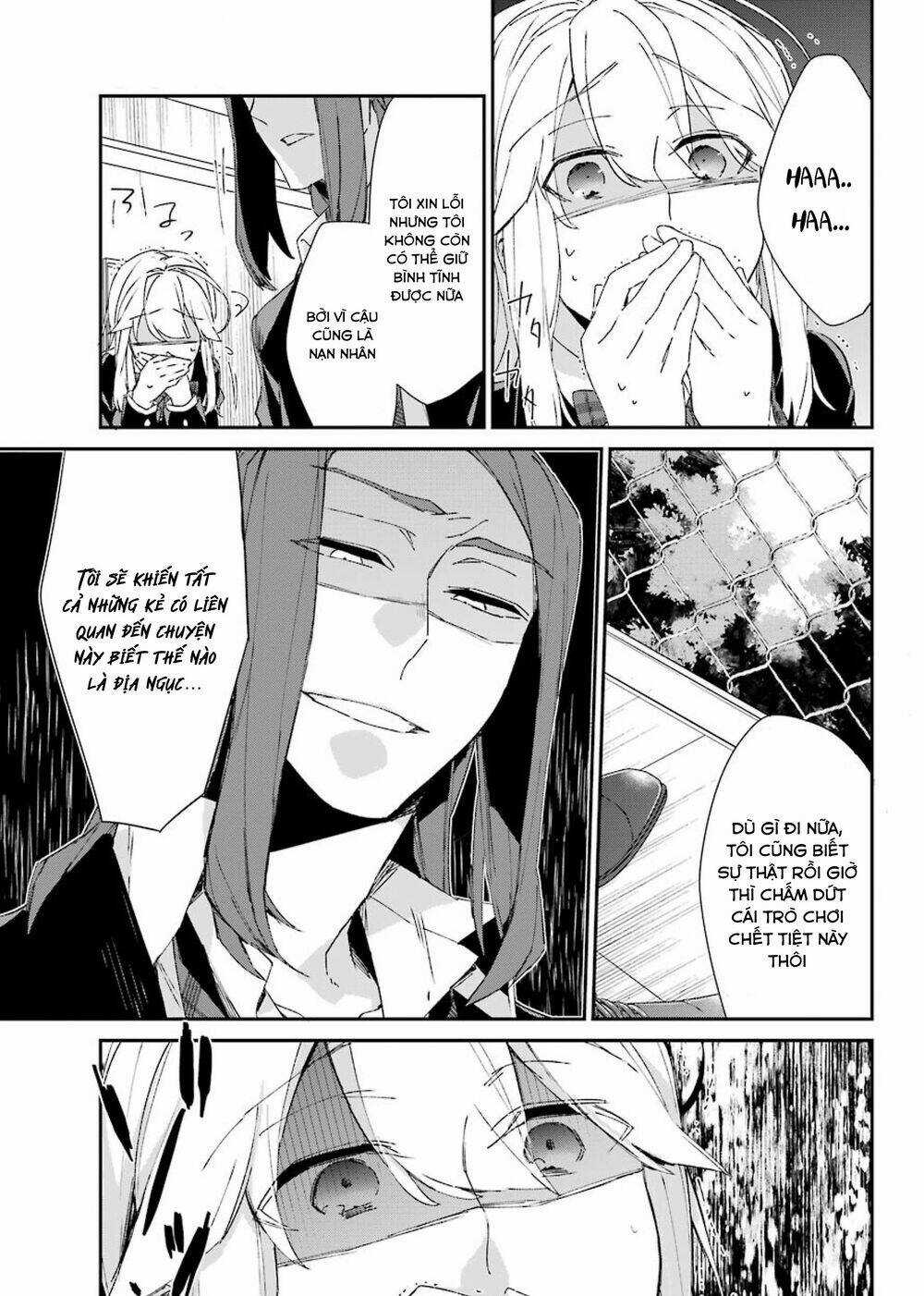 Asahina Wakaba To Marumaru Na Kareshi Chapter 11 trang 17