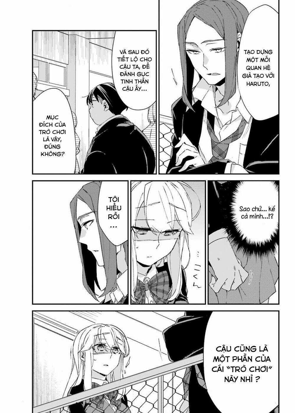 Asahina Wakaba To Marumaru Na Kareshi Chapter 11 trang 7