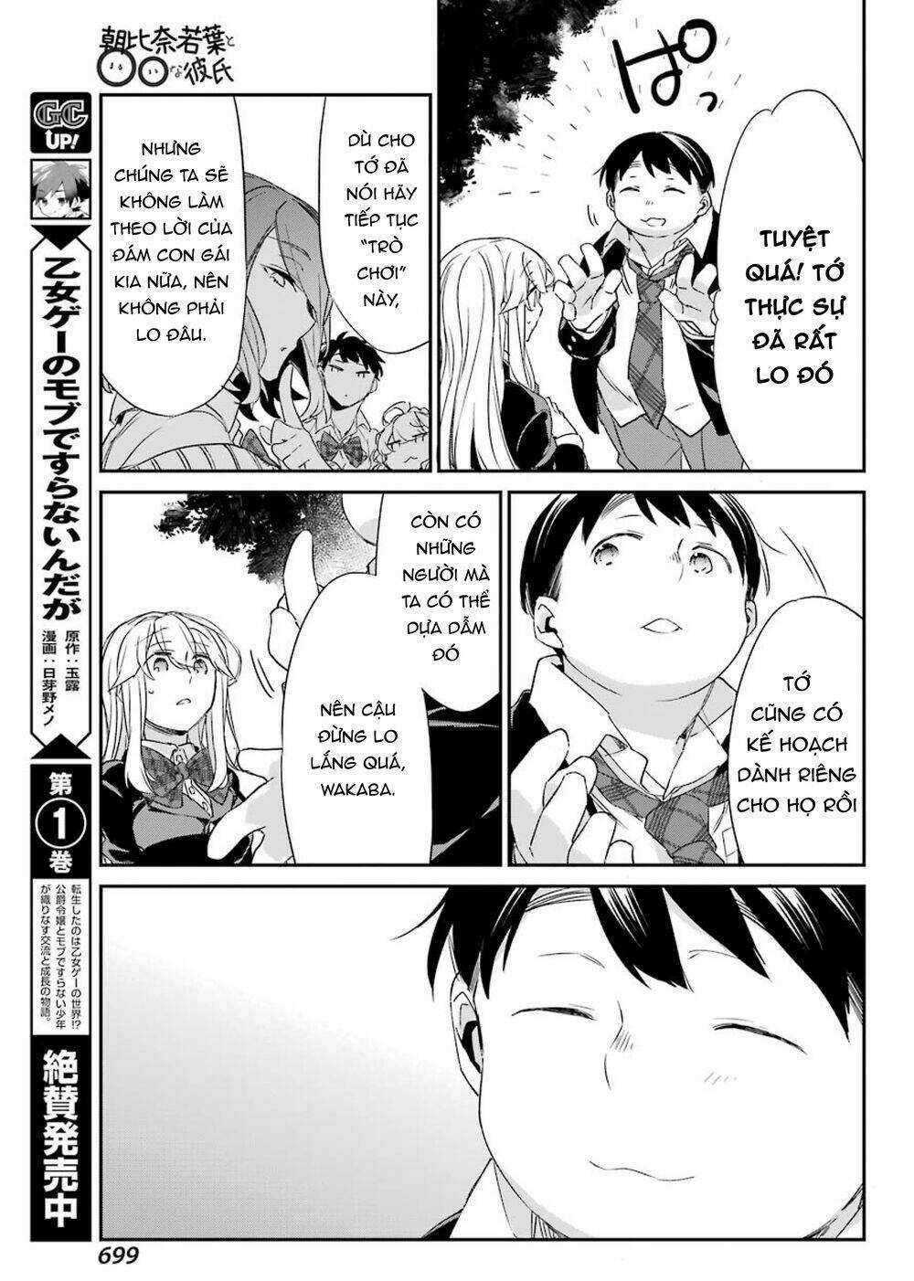 Asahina Wakaba To Marumaru Na Kareshi Chapter 13 trang 10