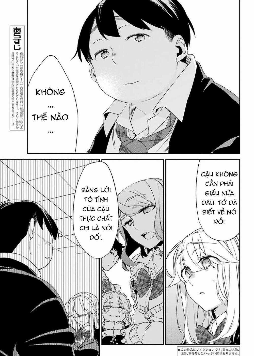 Asahina Wakaba To Marumaru Na Kareshi Chapter 13 trang 2