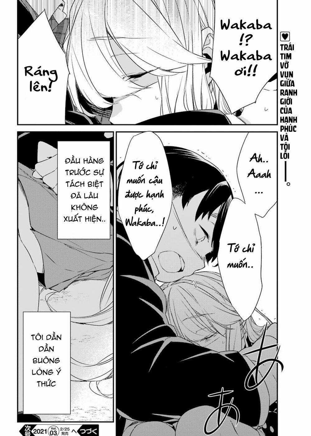 Asahina Wakaba To Marumaru Na Kareshi Chapter 13 trang 27