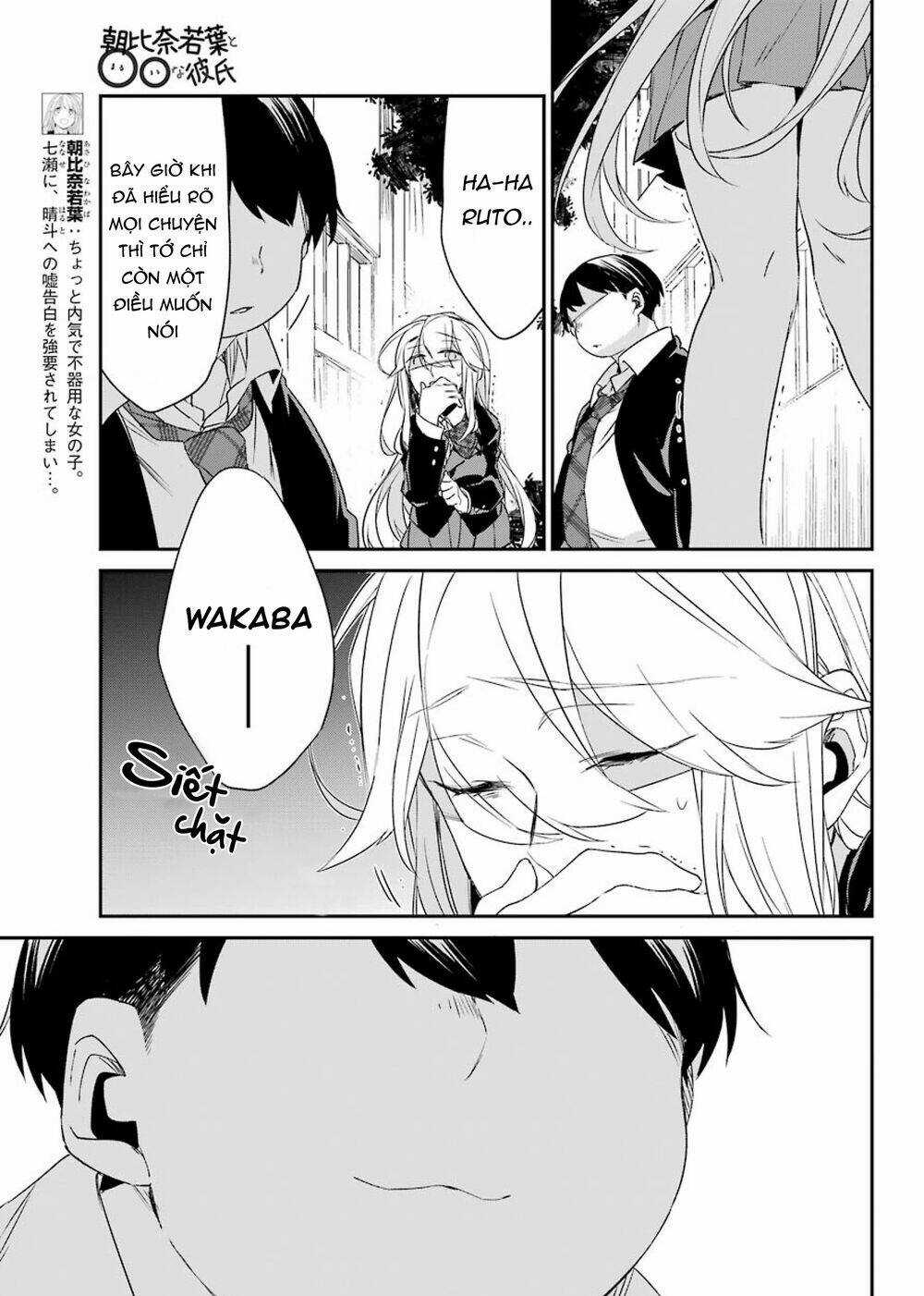 Asahina Wakaba To Marumaru Na Kareshi Chapter 13 trang 4