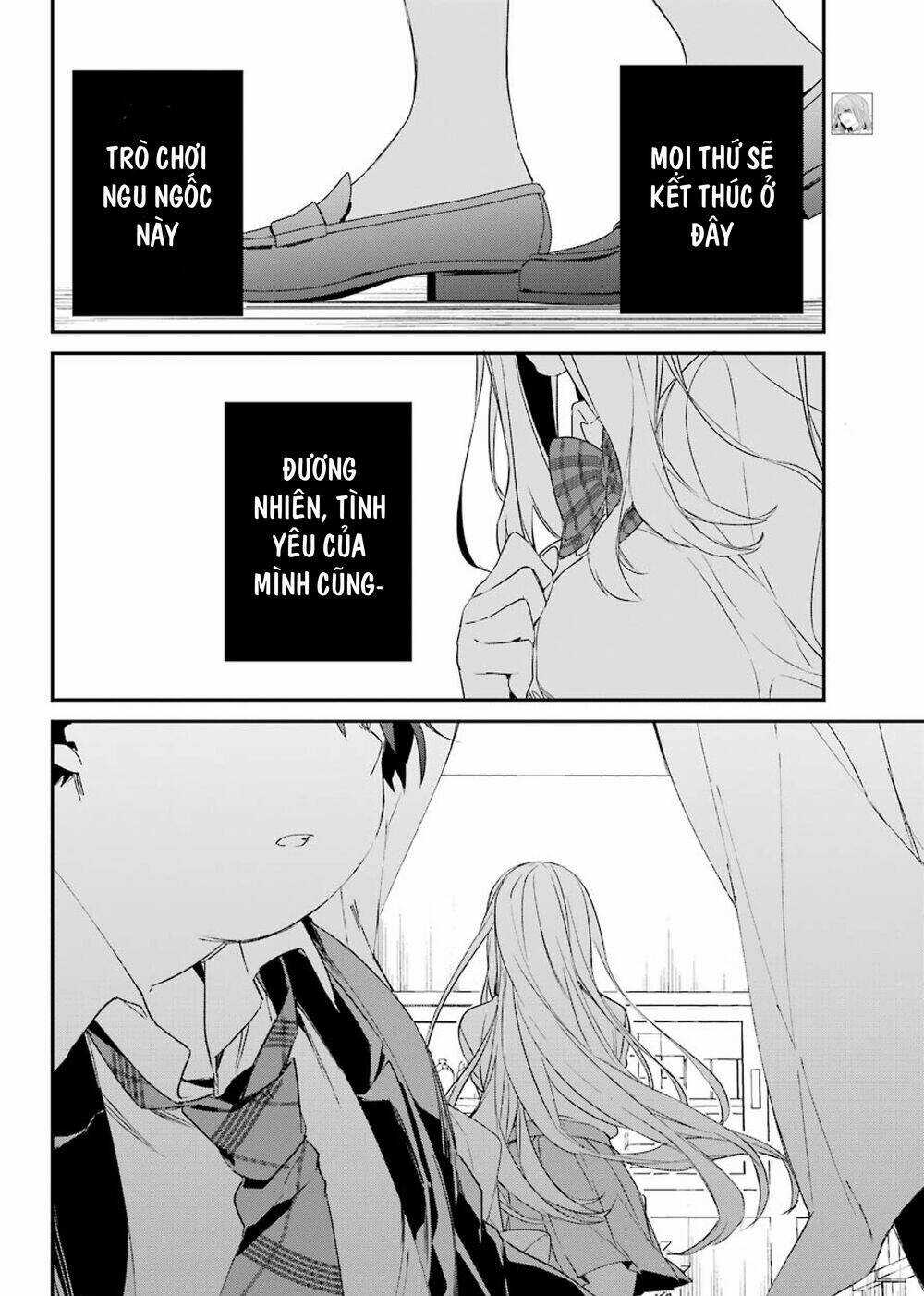 Asahina Wakaba To Marumaru Na Kareshi Chapter 14 trang 12
