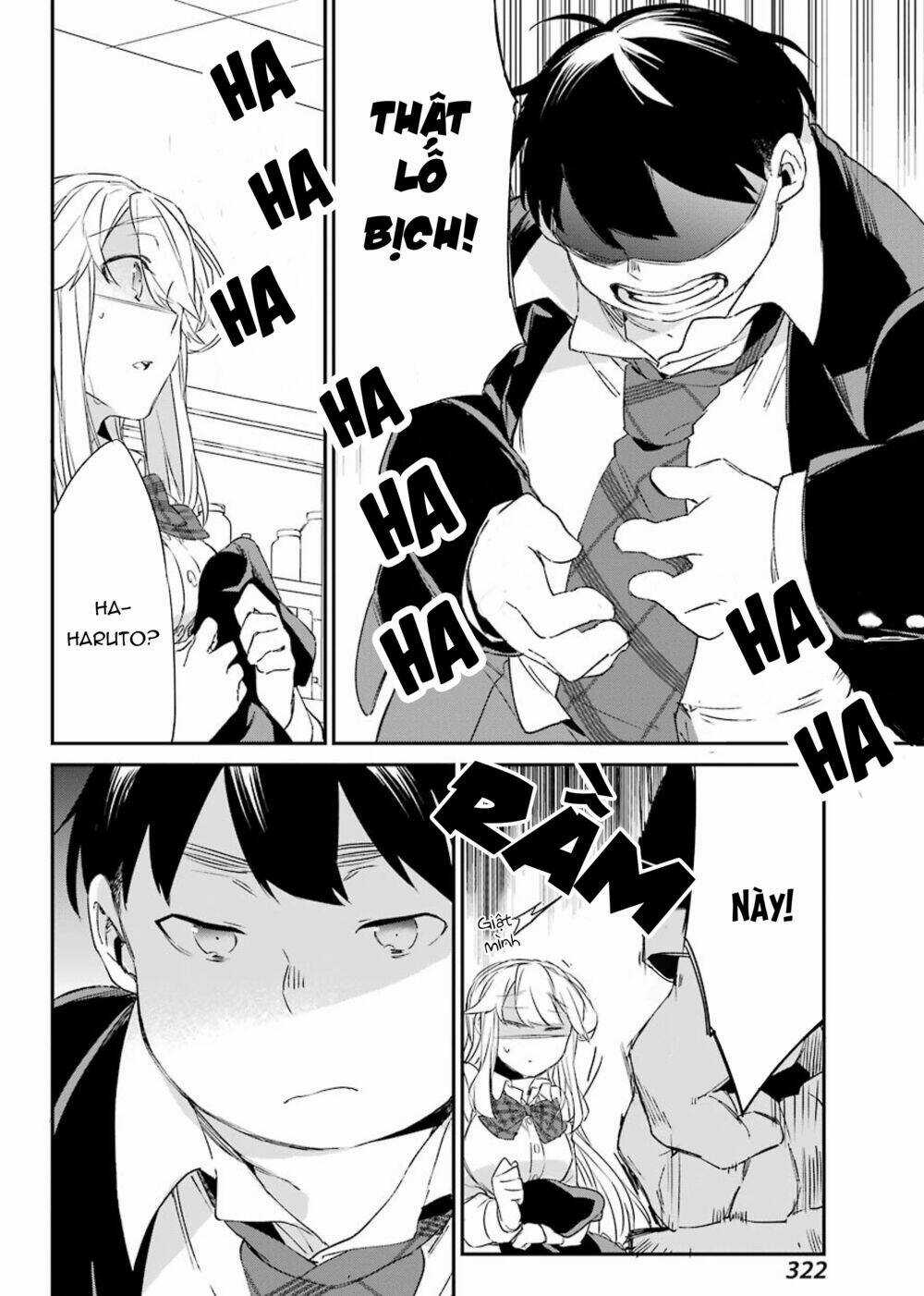 Asahina Wakaba To Marumaru Na Kareshi Chapter 14 trang 14