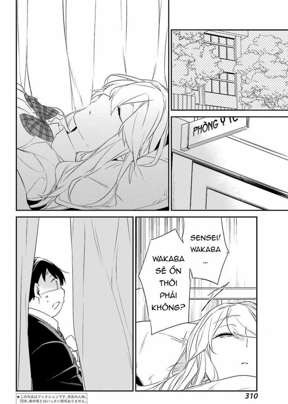 Asahina Wakaba To Marumaru Na Kareshi Chapter 14 trang 2