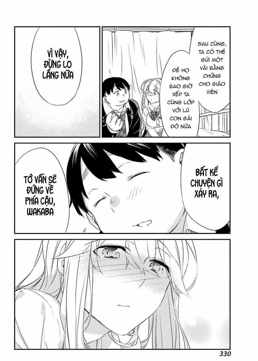Asahina Wakaba To Marumaru Na Kareshi Chapter 14 trang 22