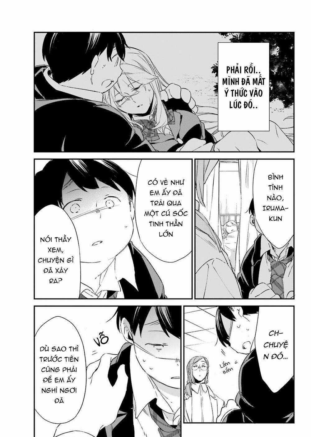 Asahina Wakaba To Marumaru Na Kareshi Chapter 14 trang 3