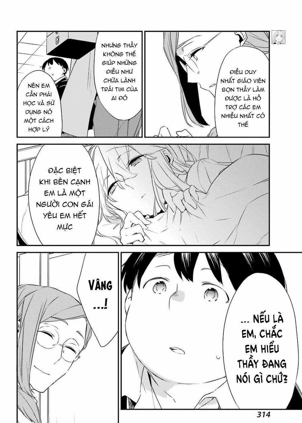 Asahina Wakaba To Marumaru Na Kareshi Chapter 14 trang 6