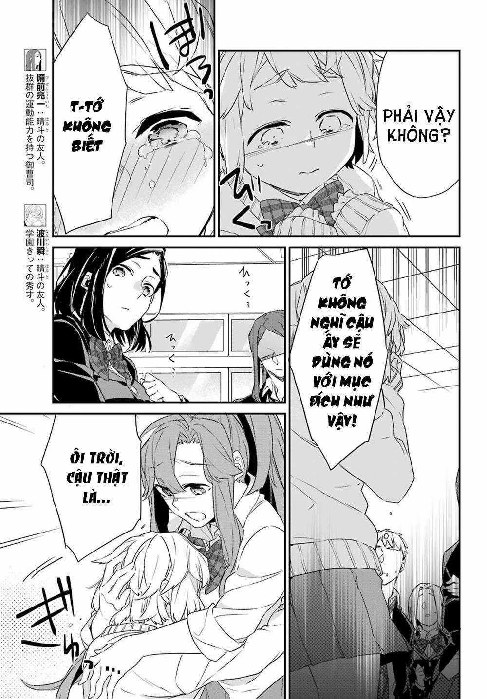 Asahina Wakaba To Marumaru Na Kareshi Chapter 16 trang 3