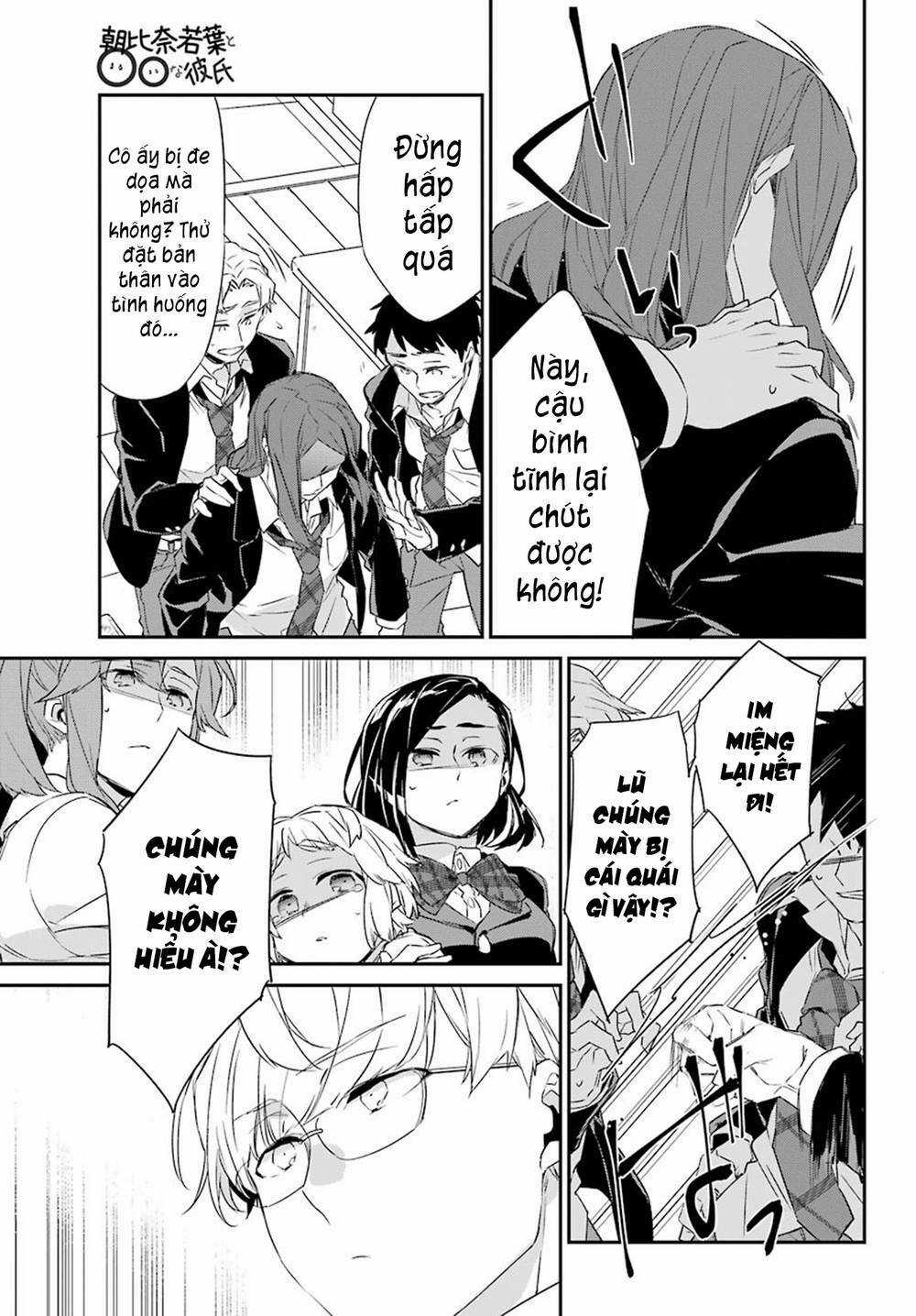 Asahina Wakaba To Marumaru Na Kareshi Chapter 16 trang 9