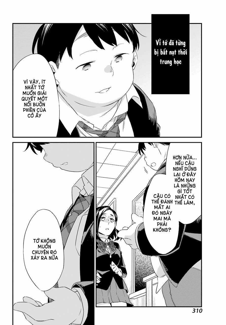 Asahina Wakaba To Marumaru Na Kareshi Chapter 17 trang 13