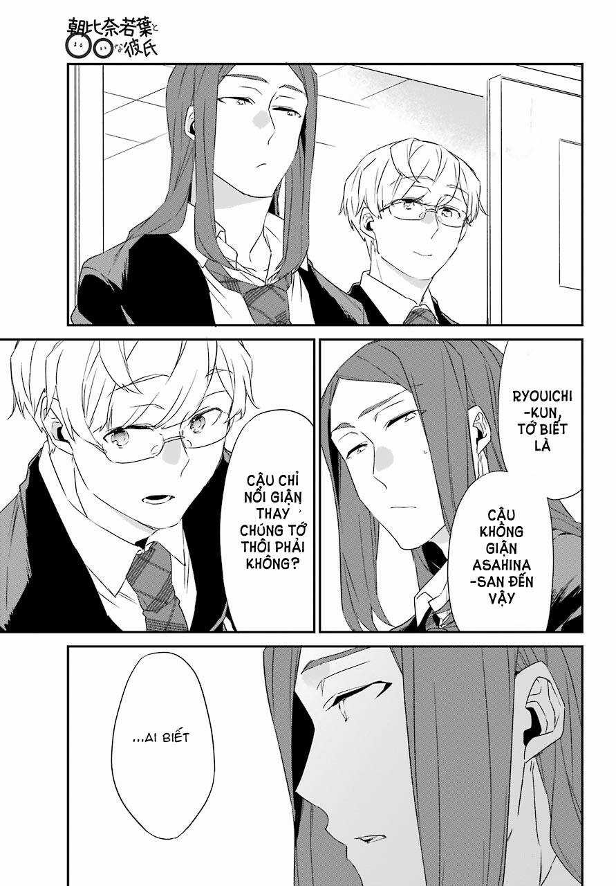 Asahina Wakaba To Marumaru Na Kareshi Chapter 17 trang 26