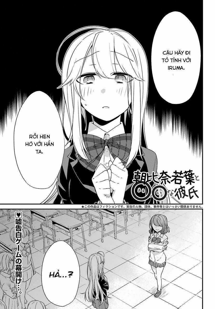Asahina Wakaba To Marumaru Na Kareshi Chapter 2 trang 2
