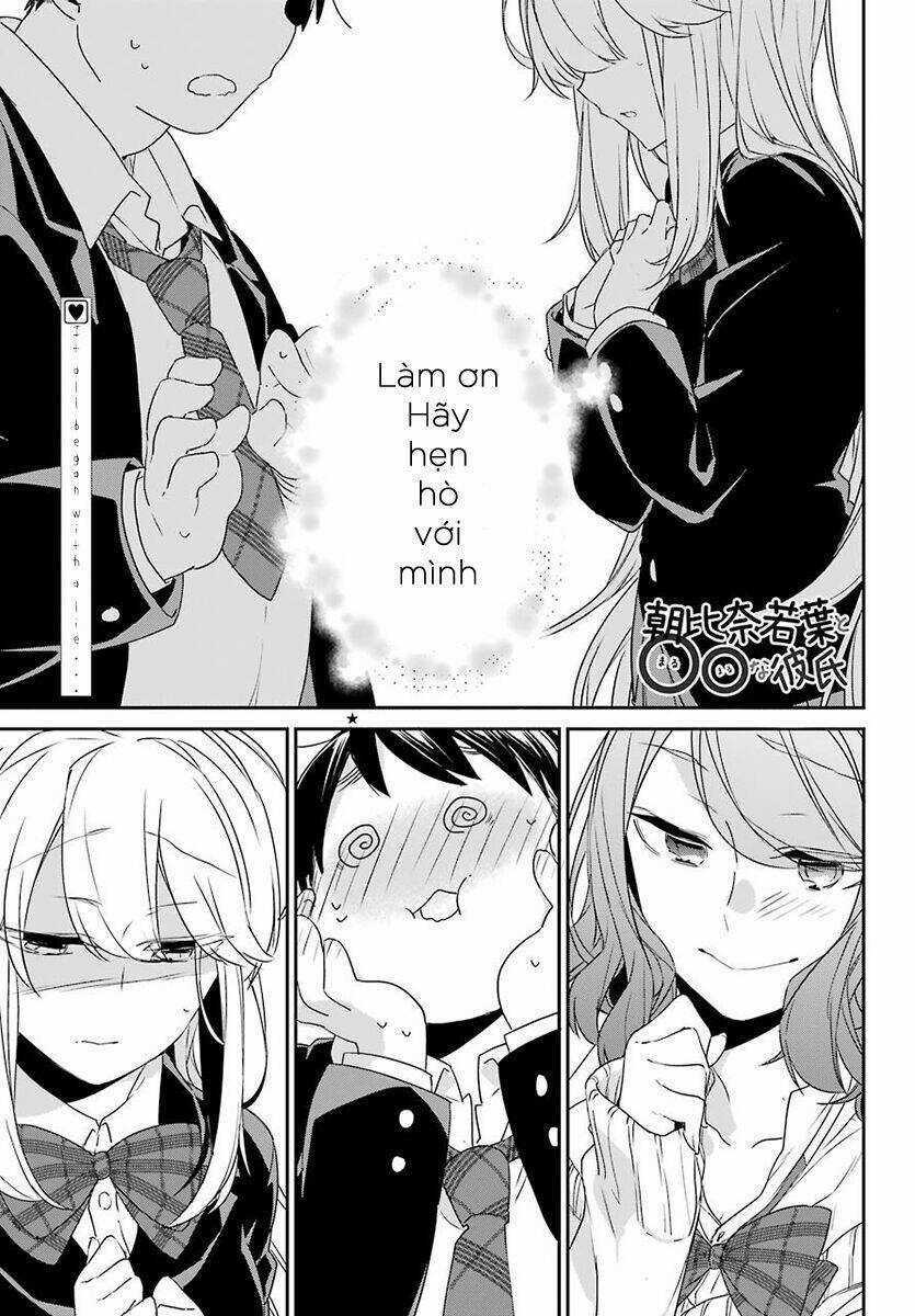 Asahina Wakaba To Marumaru Na Kareshi Chapter 3 trang 2