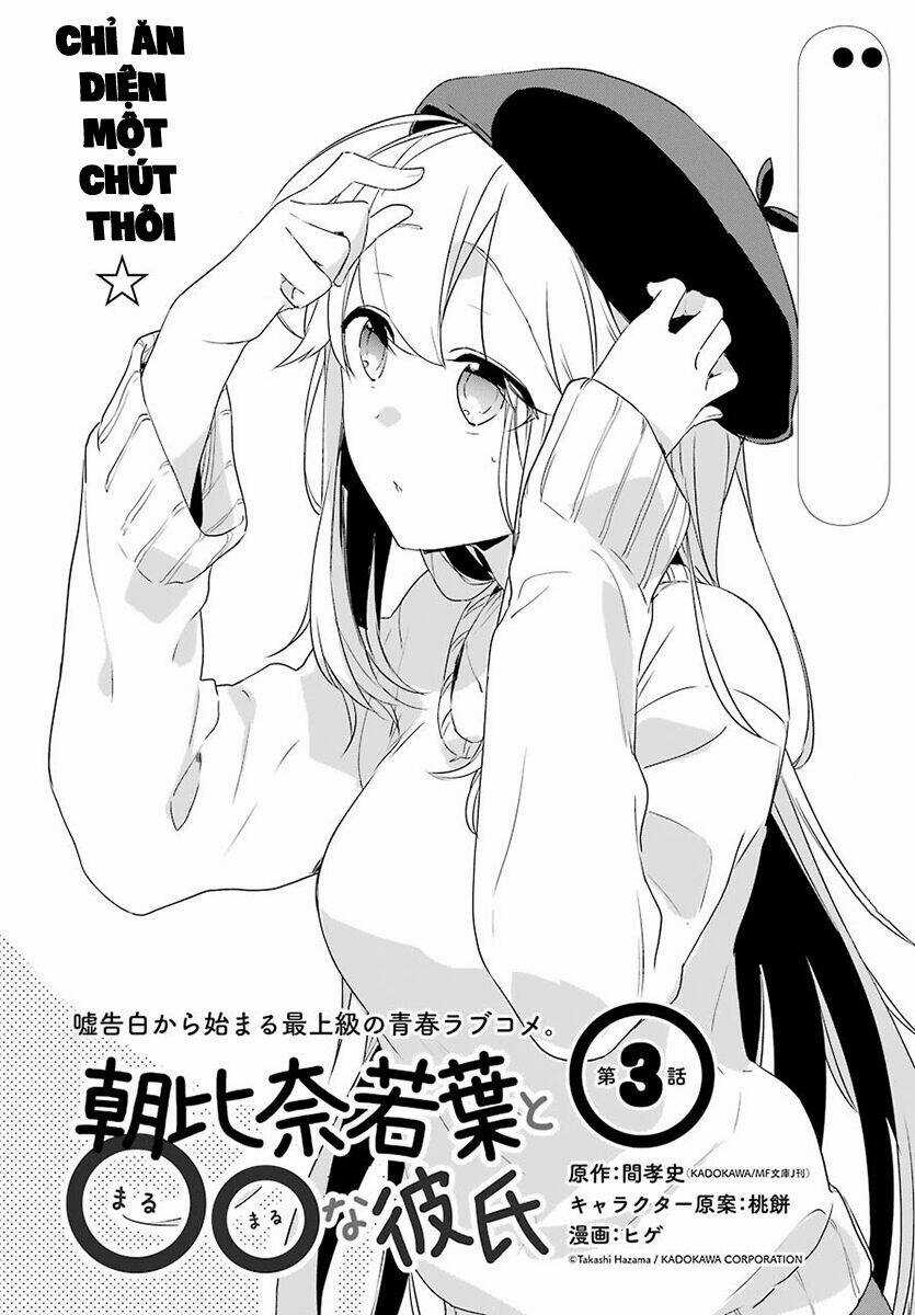 Asahina Wakaba To Marumaru Na Kareshi Chapter 3 trang 3