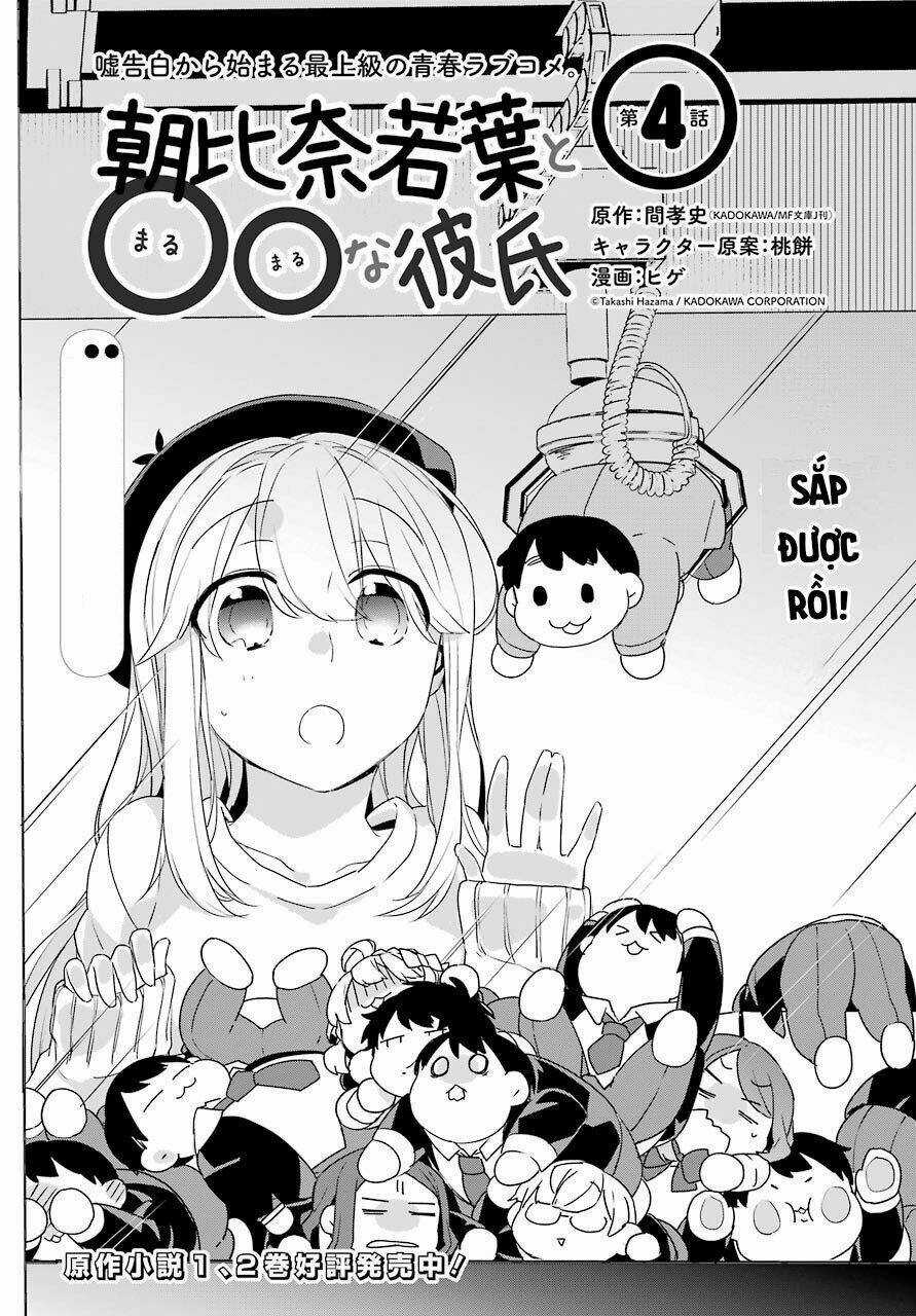 Asahina Wakaba To Marumaru Na Kareshi Chapter 4 trang 2