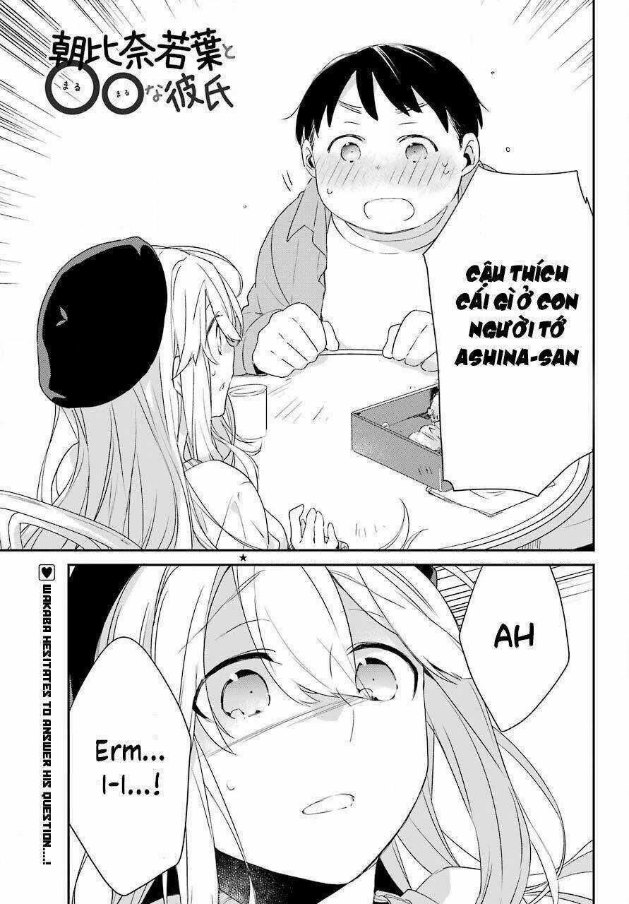 Asahina Wakaba To Marumaru Na Kareshi Chapter 5 trang 1