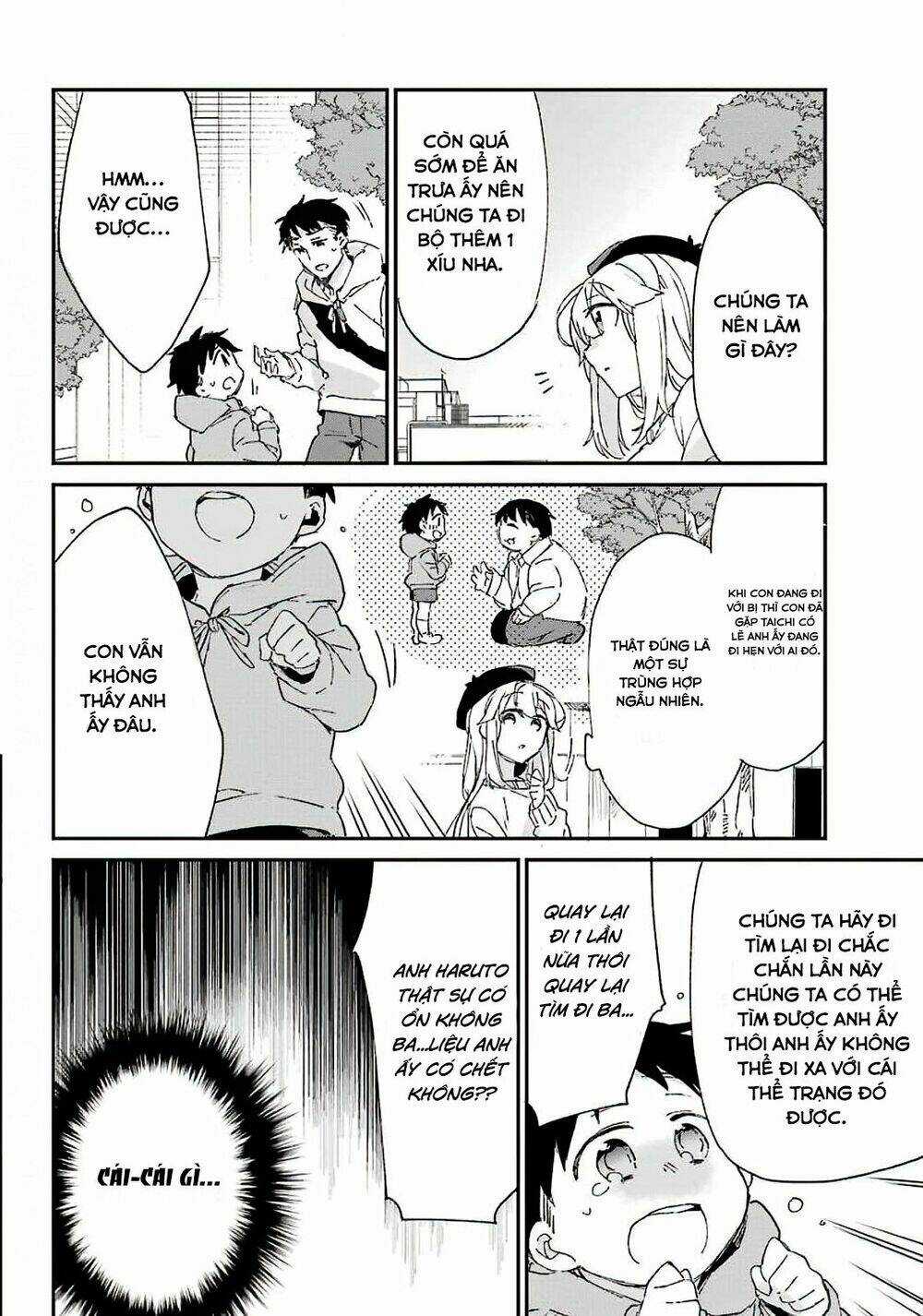 Asahina Wakaba To Marumaru Na Kareshi Chapter 6 trang 14