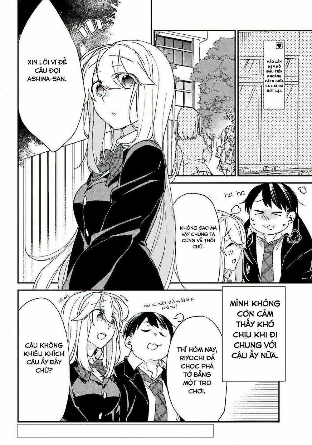 Asahina Wakaba To Marumaru Na Kareshi Chapter 6 trang 2