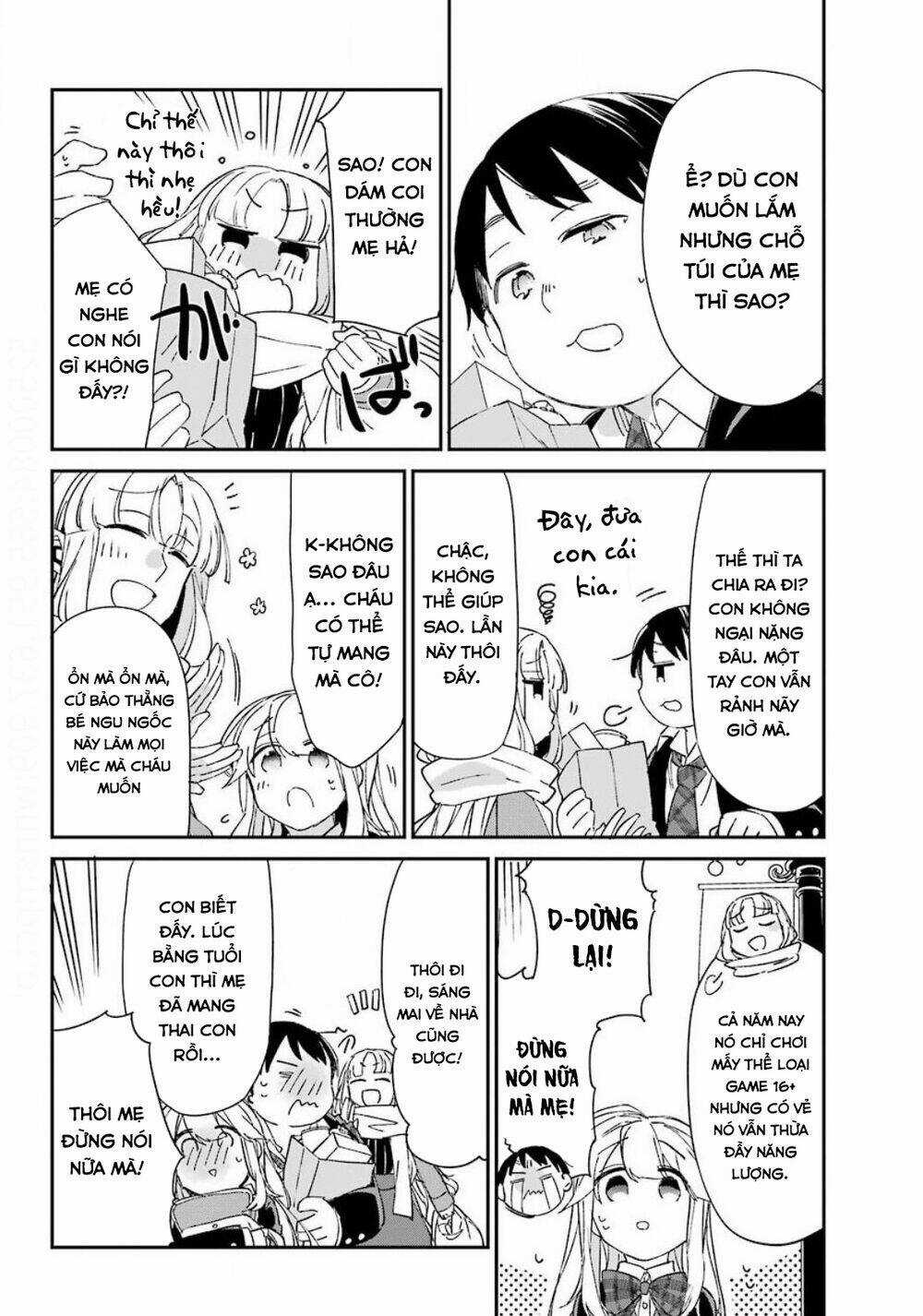 Asahina Wakaba To Marumaru Na Kareshi Chapter 8 trang 32