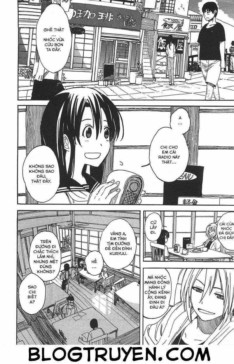 Asamiya-san no Imouto Chapter 1 trang 14