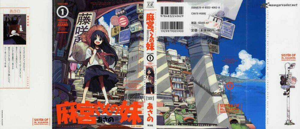 Asamiya-san no Imouto Chapter 1 trang 2