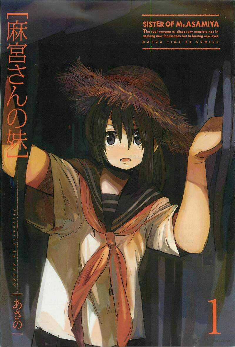 Asamiya-san no Imouto Chapter 1 trang 4