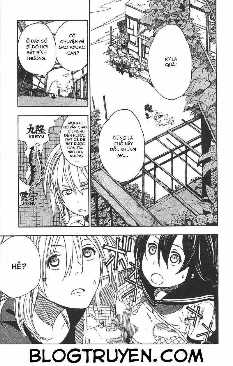 Asamiya-san no Imouto Chapter 3 trang 4