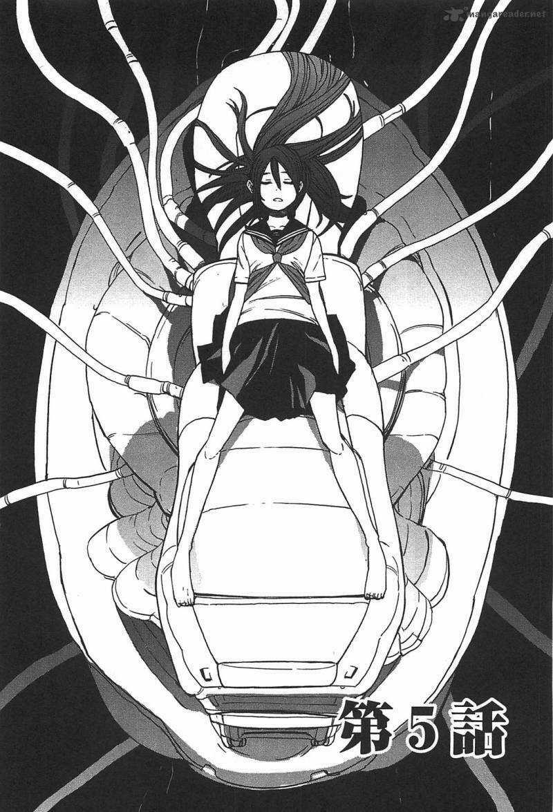 Asamiya-san no Imouto Chapter 5 trang 3