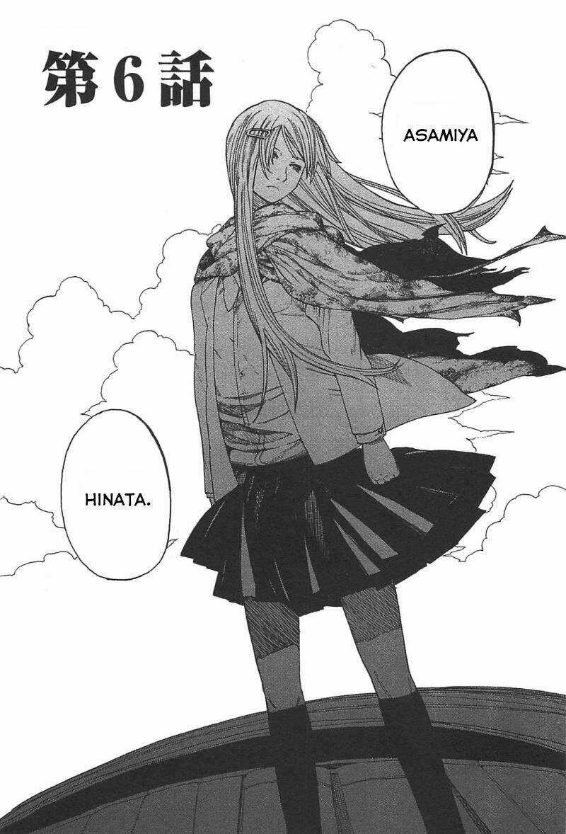 Asamiya-san no Imouto Chapter 6 trang 3