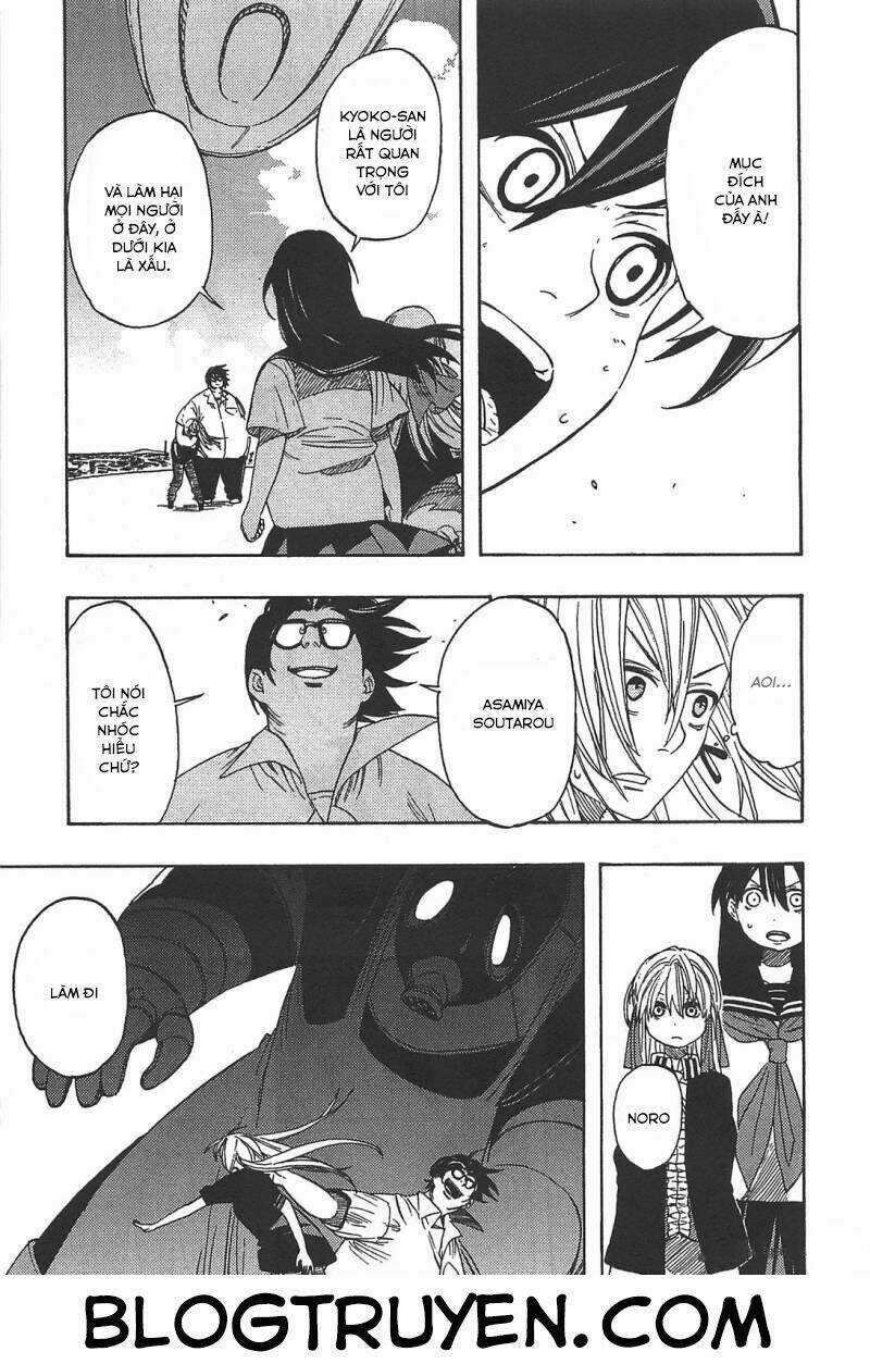 Asamiya-san no Imouto Chapter 7 trang 14