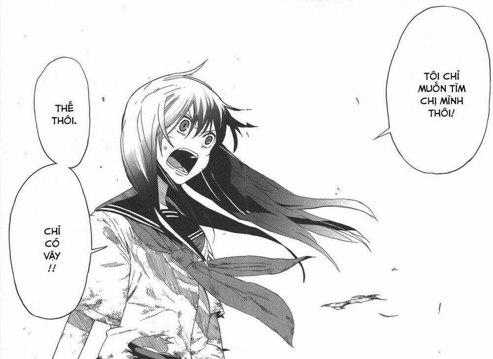 Asamiya-san no Imouto Chapter 7 trang 17