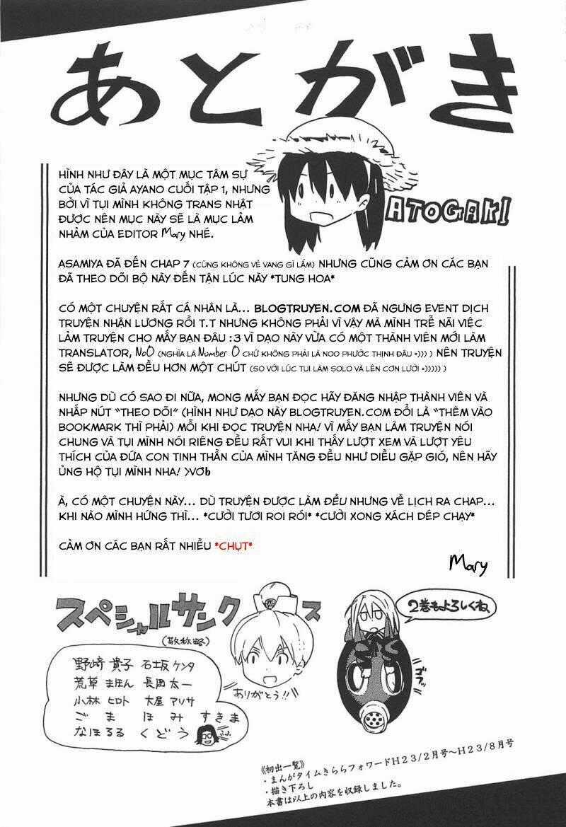 Asamiya-san no Imouto Chapter 7 trang 23