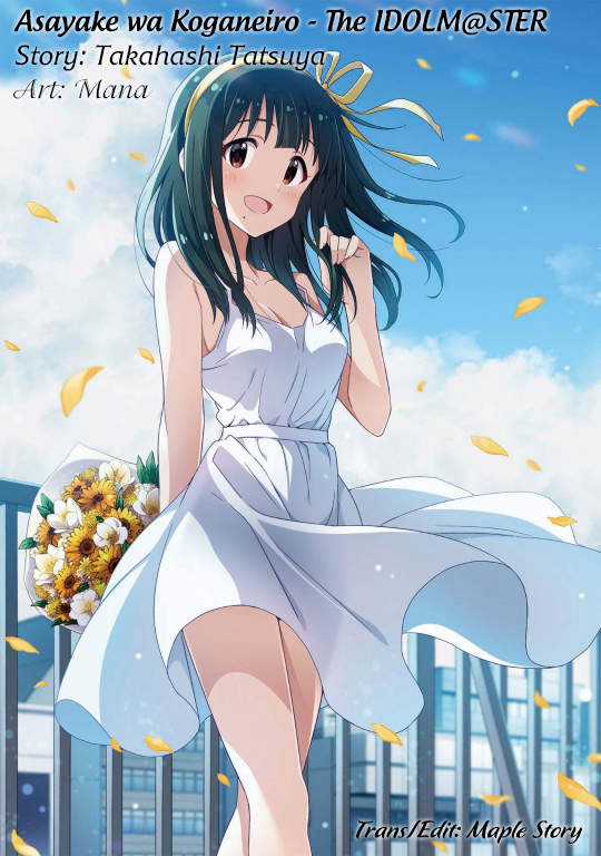 Asayake wa Koganeiro - The IDOLM@STER Chapter 1 trang 0