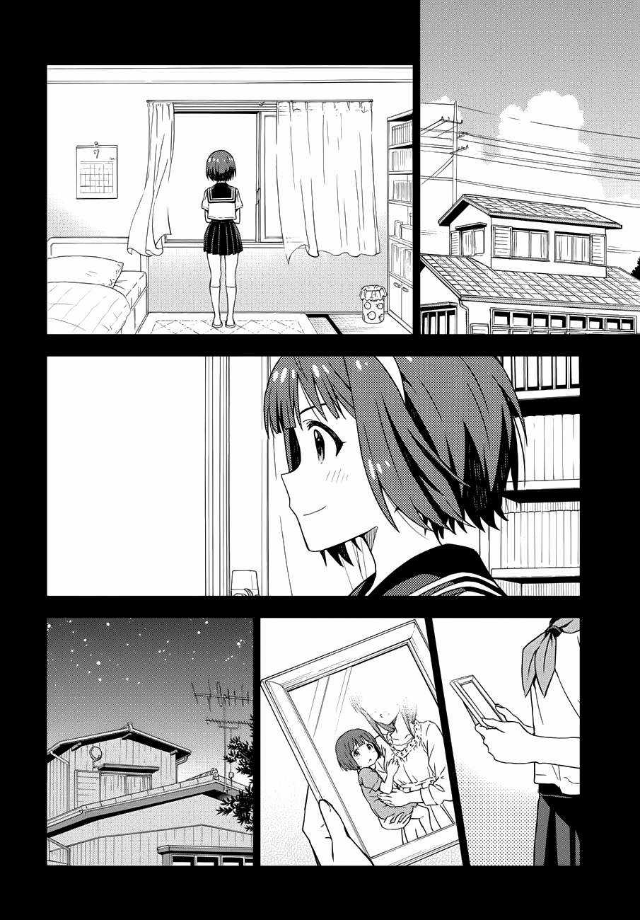 Asayake wa Koganeiro - The IDOLM@STER Chapter 1 trang 10