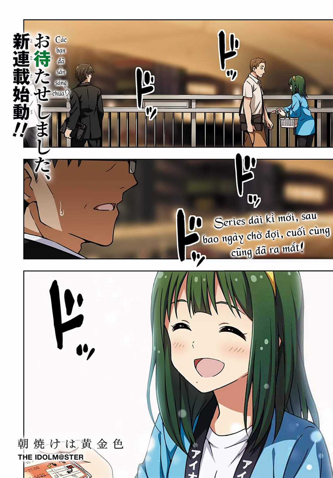Asayake wa Koganeiro - The IDOLM@STER Chapter 1 trang 3