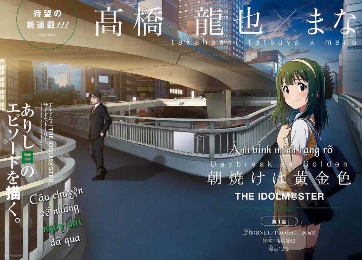 Asayake wa Koganeiro - The IDOLM@STER Chapter 1 trang 4