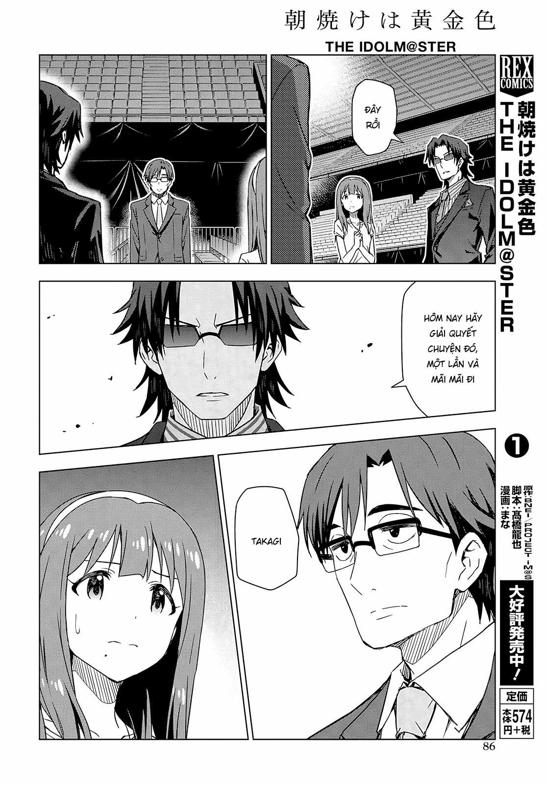Asayake wa Koganeiro - The IDOLM@STER Chapter 10 trang 10