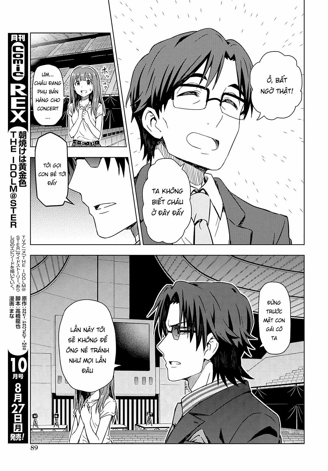 Asayake wa Koganeiro - The IDOLM@STER Chapter 10 trang 12
