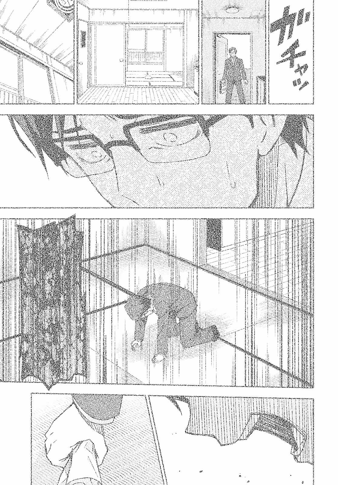 Asayake wa Koganeiro - The IDOLM@STER Chapter 10 trang 18
