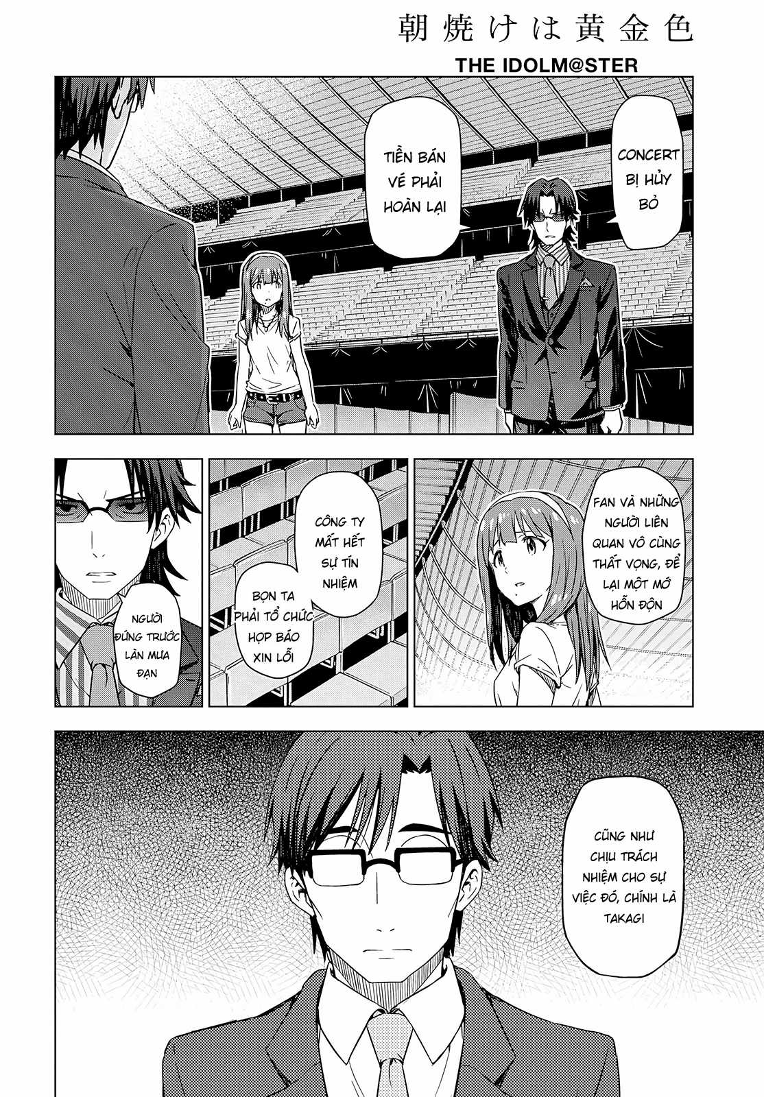Asayake wa Koganeiro - The IDOLM@STER Chapter 10 trang 19