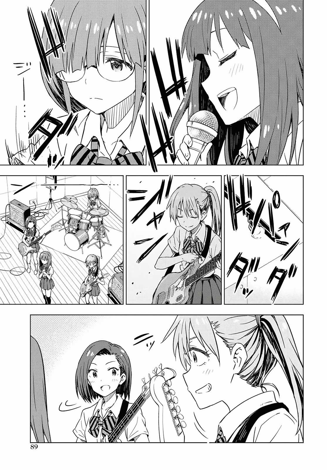 Asayake wa Koganeiro - The IDOLM@STER Chapter 19 trang 18